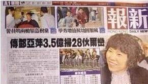 大马网友爆料槟城视频,网友爆料视频带你领略魅力古城